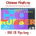 thumbnail image 2 of DHS C8 Table Tennis Caoutchouc Longues Pointes C-8 Ping Pong Drap de Dessus Éponge Rouge Sans Éponge, 2 of 6