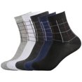 thumbnail image 1 of Shiyou - Chaussettes Habillées Premium pour Hommes, 1 of 4