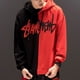 thumbnail image 3 of Hombres Sudadera Bicolor Con Capucha Hoodies Para Hombre, 3 of 8