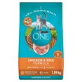thumbnail image 1 of Purina ONE Chicken & Rice, Dry Cat Food 1.6kg, 1 of 9