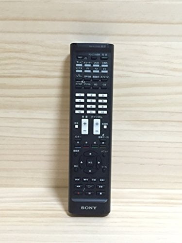 SONY Remote Commander Full Digital Terrestrial Silver RM-PLZ510D S