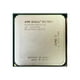 thumbnail image 1 of Procesador AMD Athlon X4 860K 3.7GHz 4 núcleos 4 hilos 95W, 1 of 1