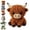 Highland Cattle, variant on PLPPYFS Tiny 3D Beaded Animal DIY Kit, Cute Animal Beading Craft Set, DIY Bead Embroidery Kit, 3D Animal Themed Beadwork Kit for Beginners & Craft Enthusiasts (Raccoon)