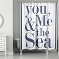 thumbnail image 2 of Creative Products You, Me & the Sea 71x74 Shower Curtain, 2 of 2