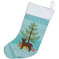 thumbnail image 2 of Caroline's Treasures Bullboxer Multi-color Christmas Stocking, with Soft Suede Fabric 18", 2 of 3