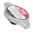 thumbnail image 1 of 19045-PAA-A01, Wide Application Oil Resistant Radiator Coolant Cover Heavy Duty Radiator   For Car Replacement For  1998-2005, 1 of 8