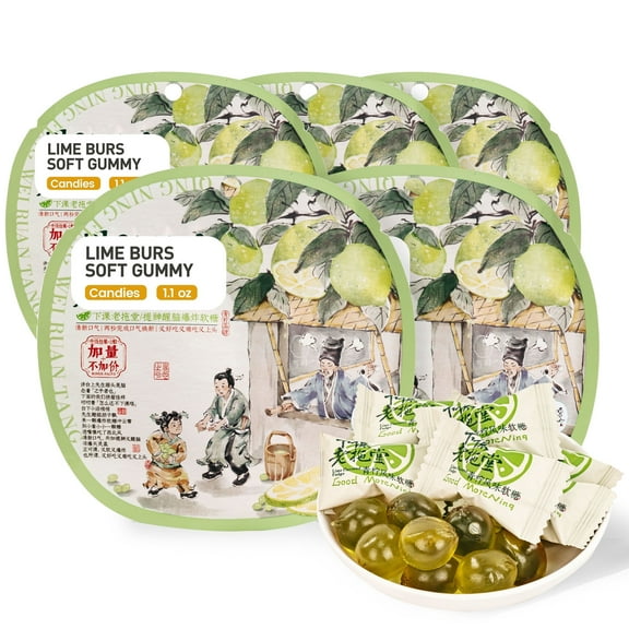 Lime Burst Soft Gummy, 1.1oz*5【5 Packs】