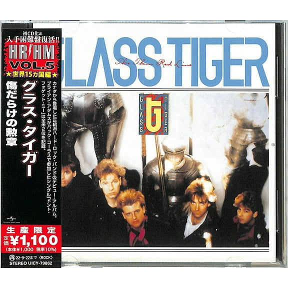 Glass Tiger - The Thin Red Line (Japanese Pressing) - Music & Performance - CD
