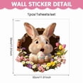 thumbnail image 1 of Easter Egg Sticker PVC Adhesive Wall and Window Decal with Bunny Design for Bathroom Decor, 1 of 2