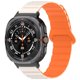 thumbnail image 3 of Correa Reloj Deportiva Silicona Magnética para Galaxy Watch 7 Ultra 47 Mm, 3 of 9