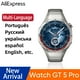 thumbnail image 2 of Huawei WATCH GT 5 Pro Smartwatch GT5 Pro Llamada telefónica Bluetooth Pulsera inteligente de pantalla completa personalizada Batería de larga duración de 14 días, 2 of 5