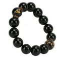 thumbnail image 2 of Pulsera de cuentas disipa la presión de las emociones negativas alivia la cuerda de buena suerte para parejas de niños, 2 of 5