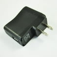 thumbnail image 3 of CNKOO Chargeur Mural Portable AC 110V-240V à DC 5V 500mA Adaptateur Secteur US Plug, 3 of 7
