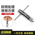 thumbnail image 2 of Yeacher Machine Screw Metric Thread Plug Taps Set M3 M4 M5 M6 M8 Screw Thread Taps 5 Pcs, 2 of 8