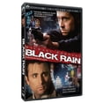 thumbnail image 2 of Black Rain, 2 of 2