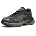 thumbnail image 2 of PU & MA Velophasis Lace Up Mens Grey Sneakers Casual Shoes 39647901, 2 of 6