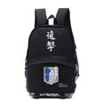 thumbnail image 1 of Mochila MANYU con estampado sólido de alas de la libertad de Titán del anime, 1 of 1