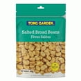 thumbnail image 1 of Tong Garden Salted Broad Beans, 500g, 1 of 5