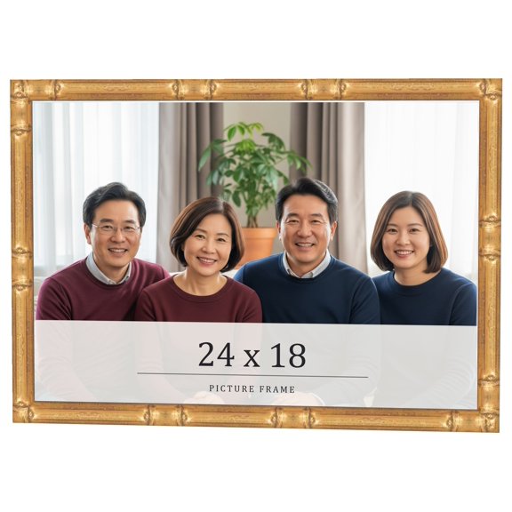 24x18 Frame Gold Bamboo Solid Wood Picture Frame | 0.75 Inch Moulding Width | Interior Frame Depth