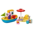 thumbnail image 3 of Set LEGO Duplo Excursión en Barco de Peppa Pig, 3 of 4