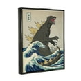 thumbnail image 3 of Stupell Industries Godzilla in the Waves Eastern Poster Style Illustration Jet Black Framed Floating Canvas Wall Art, 16x20, by Michael Buxton, 3 of 9