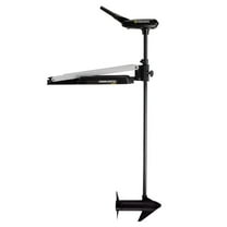 Minn Kota 1355935 Edge45/Hand 45" Trolling Motor with Hand / Tiller Controls