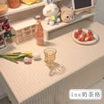 thumbnail image 1 of Yanluna Ins Korean Style Plaid Tablecloth Jacquard Fabric Desk Table Cloth Mat Background Cloth Home Decoration Nordic Modern Table Home, 1 of 7