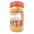 thumbnail image 3 of Wegmans Organic Creamy Peanut Butter Spread 2 Pack, Total of 32fl.oz, 3 of 3
