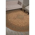thumbnail image 5 of Nourison 71978 Heritage Hall Area Rug Collection Beige 2 ft 6 inch x 4 ft 2 inch Rectangle, 5 of 5