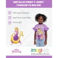 thumbnail image 4 of Disney Tangled Toddler Girls' Birthday Graphic T-Shirt Rapunzel Violet, 4 of 4