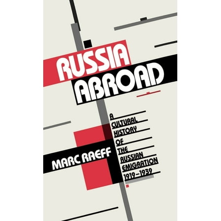 UPC: 9780195056839 | Russia Abroad: A Cultural History of the Russian Emigration 1919-1939 (Hardcover)