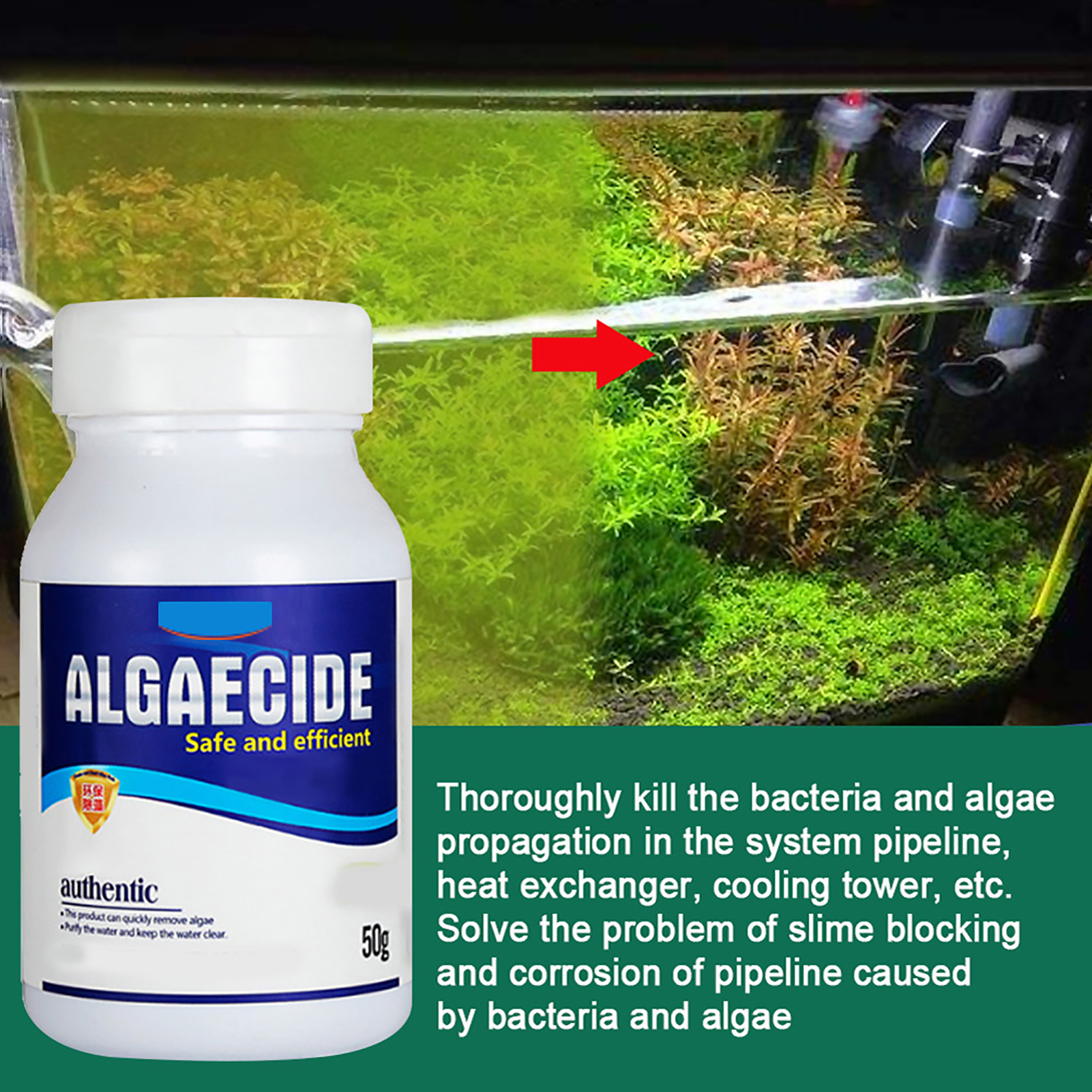 Archer Algaecide Water purification Relieve Eutrophication Efficency