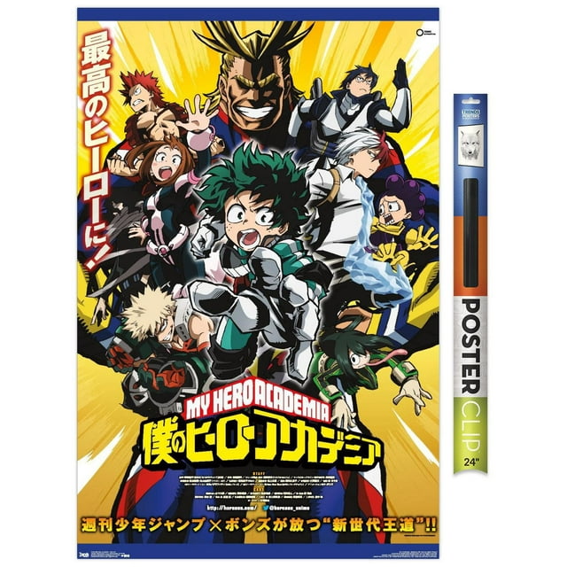 My Hero Academia - Key Art Wall Poster, 22.375" x 34"