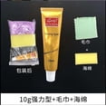 thumbnail image 2 of Last Chance Qaailabf Rust Remover Metal Stainless Steel Multifunctional Cleaning Paste, 2 of 3