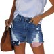 thumbnail image 1 of SAYOO Pantalones vaqueros casuales femeninos, estrellas y jeans rayados para el día de la independencia SAYOO  moda, 1 of 6