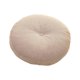 thumbnail image 4 of Cojín de asiento de 17,7 pulgadas, funda de lino, almohada de lectura, relleno de algodón PP, alfombrilla de asiento para Beige, 4 of 8