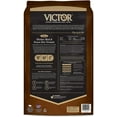 thumbnail image 2 of Victor Select Chicken & Rice Dry Dog Food, 40 lb, 2 of 7