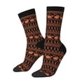 thumbnail image 1 of Fotbe Vintage Pumpkin Pattern Calcetas Largas con Estampado para Hombre y Mujer – Calcetas de Compresión Transpirables y Elásticas, Viajar y Uso Diario Talla 5-11, 1 of 6