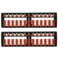 thumbnail image 1 of KAKOWELY 2pcs Kid Educational Abacus Arithmetic Abacus Student Calculating Abacus,8.66"X2.36"X0.59", 1 of 5