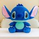 thumbnail image 1 of Peluches de dibujos animados de Disney para niños, de Stitch muñecos de peluche, juguetes Kawaii para bebés, regalos de cumpleaños, 1 of 6