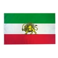 thumbnail image 2 of BotaniNest The Iranian Garden Banner Has A Distinctive Design Pattern And Is Often To Patriotic Sentiments. It Is Also Suitable For Hanging（3x5FT）., 2 of 5