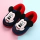 thumbnail image 1 of Envío directo de una pieza 121647, bolso de zapatillas de algodón para niños con dibujos animados de Mickey, zapatos de algodón para interiores para niños pequeños, medianos y grandes en invierno, 1 of 5