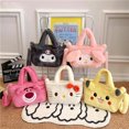 thumbnail image 2 of Bolsa de felpa Kawaii Sanrios de 5 estilos, 26cm, Kuromis My Melodies Cinnamorolls, bolsos de Anime, mochila rellena de Hello KT Kitties, 2 of 4