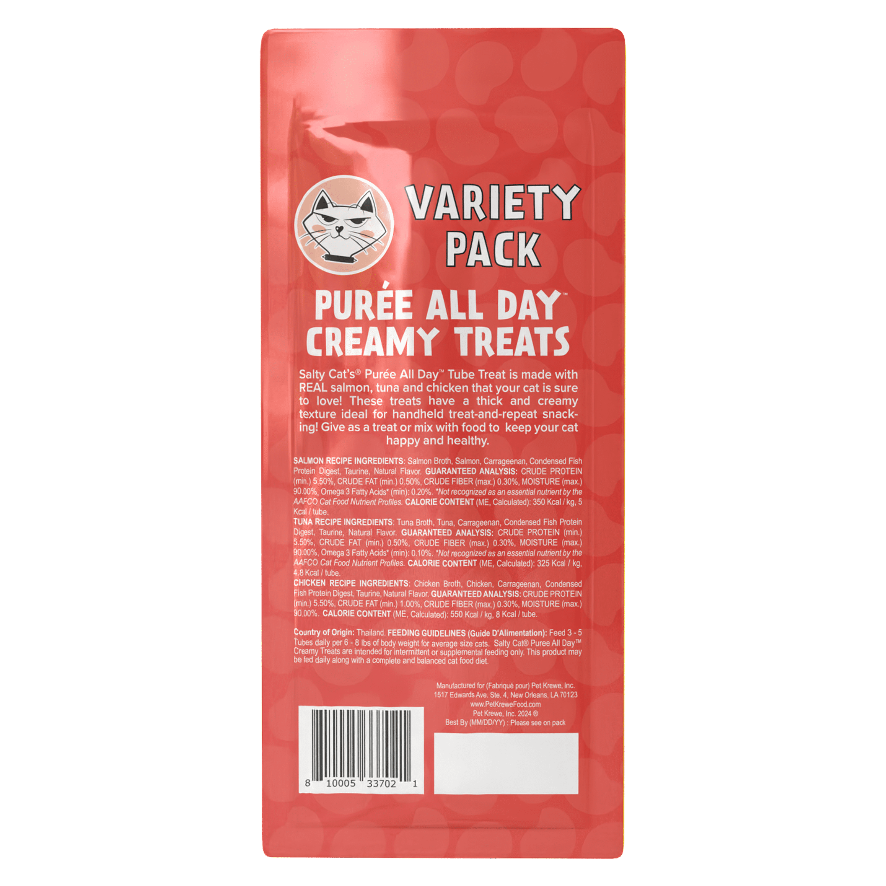 (12 pack) Salty Cat Purée All Day Everyday Tube Treat - Variety Pack - 3 Pack (pouch)
