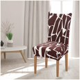 thumbnail image 3 of Printed Dining Chair Slipcovers Washable Softness Elastic Installation Chair Protector Banquet Chair Seat Cover for Hotel and Wedding Ceremony(Colour5,Set of 4), 3 of 7