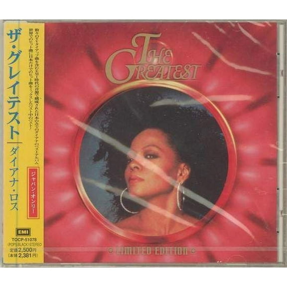 Diana Ross - The Greatest - CD