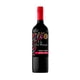 thumbnail image 1 of Vino Tinto Viña Maipo Afrutado 750 ml, 1 of 4
