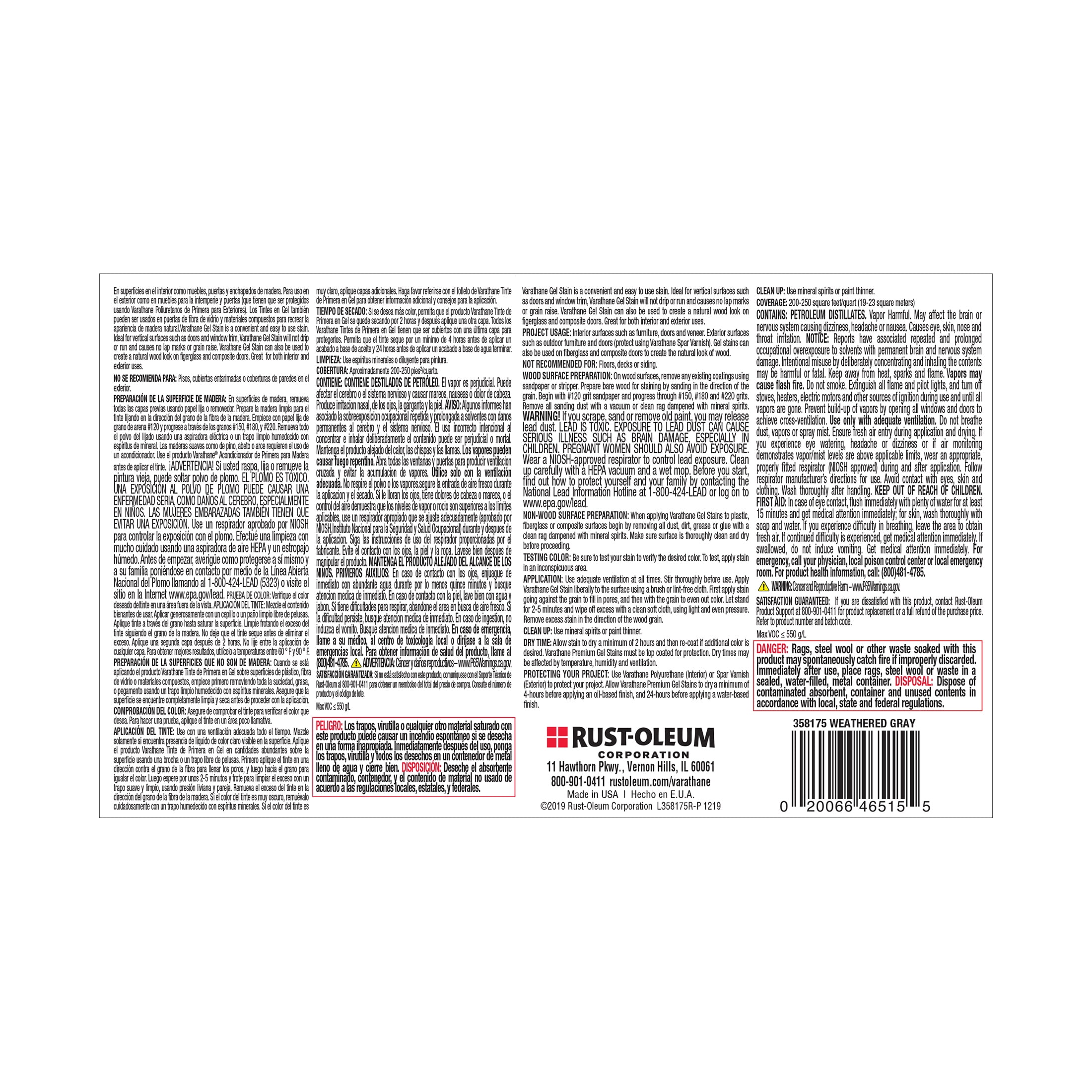 2 Pack, Weathered Gray, Varathane Premium Gel Wood Stain-358175, Quart