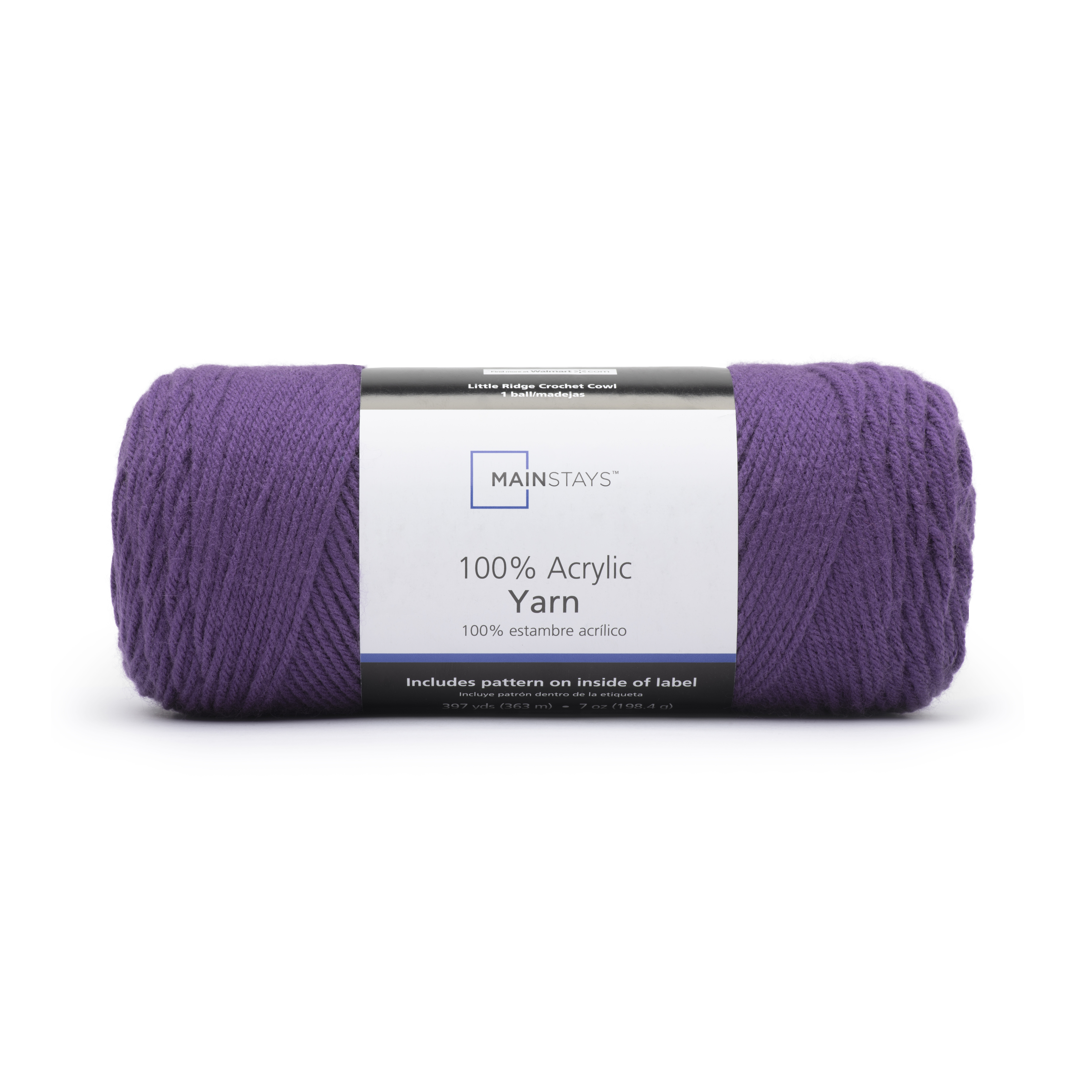 Mainstays Medium Acrylic Purple Yarn, 397 yd (16 Pack), Size: Medium (4)