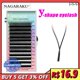 thumbnail image 1 of NAGARAKU YY Shape Tejido A Mano Premium Suave Luz Natural Extensión De Pestañas Suministros Maquillaje Malla Red Cruz Falsa Individual, 1 of 3